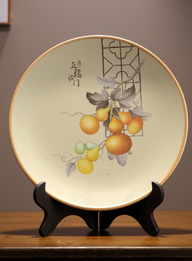 柿柿如意坐盘盘子装饰品