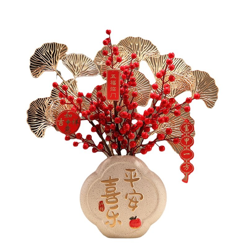 柿柿如意花瓶摆件入户门插花客厅餐边电视柜装饰乔迁新居搬家礼品,淘宝优惠券,粉丝福利购,淘宝优惠卷