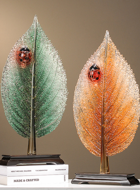 高级艺术树叶七星叶语