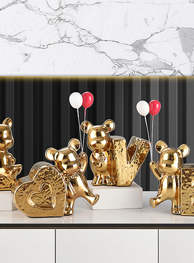 陶瓷轻奢高档一家四口小熊