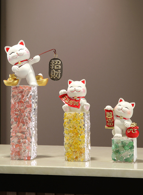 招财猫一家四口创意摆件轻奢高档客厅电视柜入户门口玄关乔迁装饰