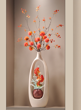 柿柿如意锦鲤陶瓷花瓶大摆件客厅玄关电视柜落地大型客厅插花装饰