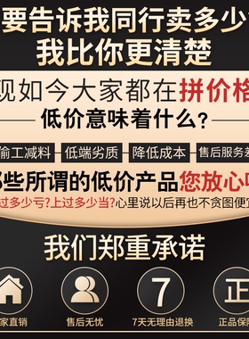 巧厨娘切肉机商用大功率台式电动