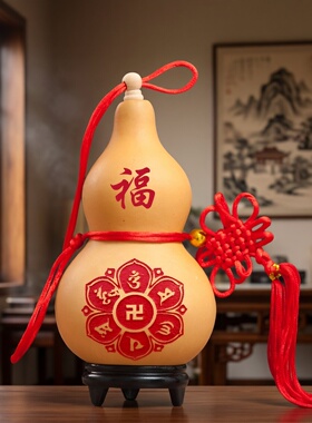 六字真言天然开口木葫芦挂件摆件