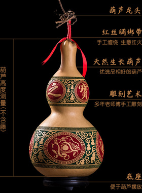雕刻天然大小葫芦挂件木胡芦摆件
