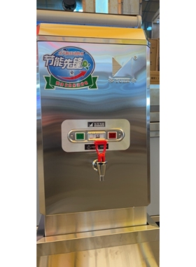 包邮裕和开水器ZK-3E系列商用烧