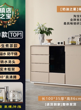 饮水机茶吧机家用置物柜2026新款