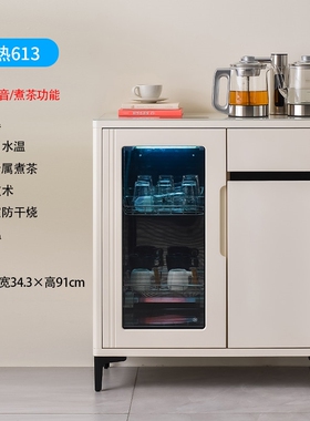 茶吧机家用智能语音笛浪2023新款