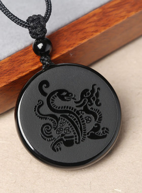 天然黑曜石玄武吊坠水泽节钥匙扣项链挂件圆形无事牌黑色蛇龟饰品