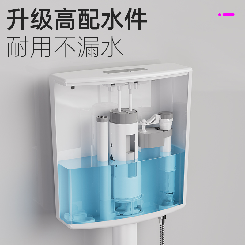 水箱家用卫生间抽水马桶蹲便器蹲坑节能挂墙大冲力厕所冲水箱套装 - 图0