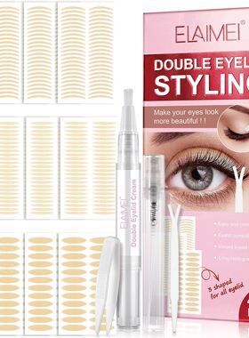 Eyelid Lifter Strips Eyelid Tape Design Eyelid Lifter Strips