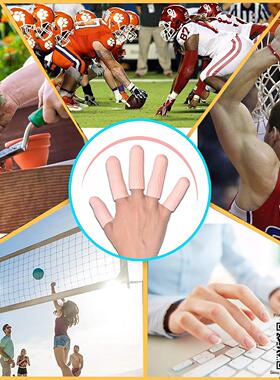 Finger Cots Gel Finger Tips Protector Finger Covers手指头套
