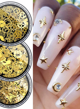 Nail Art Stickers Decals Studs Moon Star Gold Silver Line