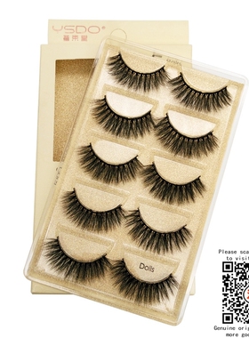 Lashes Natural Wispy False Eyelashes Cat Eye Lashes软假睫毛
