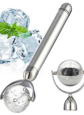 Electric Ice Roller for Face Eye Facial Ice Roller Beaut冷敷