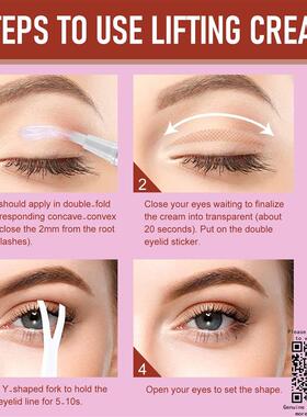 Self Adhesive for Hooded Eye Instant Eye Tape Eyelid Lift