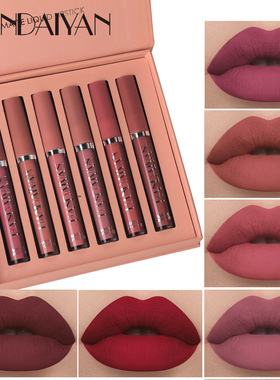 Matte Liquid Lipstick Makeup Set Cup Waterproof Lip Glos唇彩
