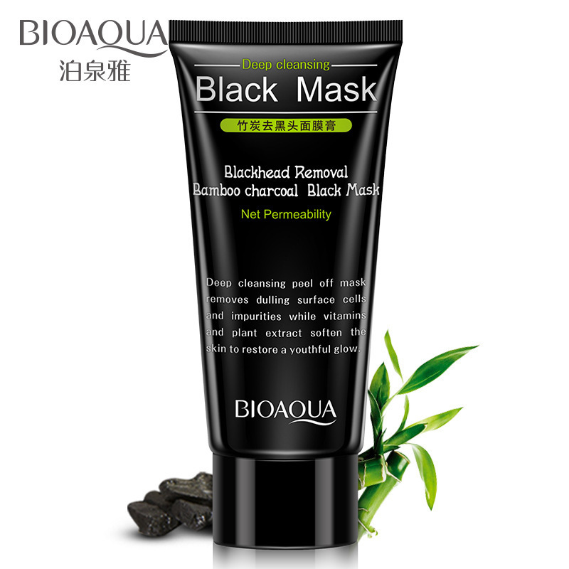 Black Mask purifying peel-off mask Remover Clean Blackhead - 图0