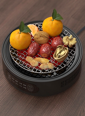 乐米思多功能电陶炉茶炉家用大功