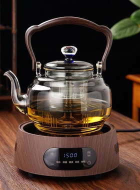 小元宝洛洋新款电陶炉煮茶器小型