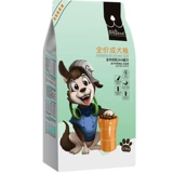 Тедди пудель Pure Dog