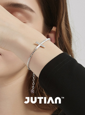 JUTIAN女925银十字手链