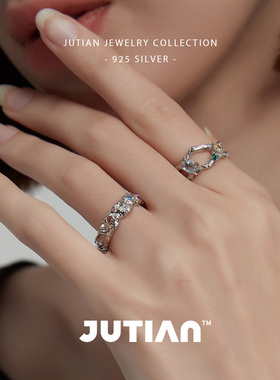 JUTIAN女925银甜酷戒指