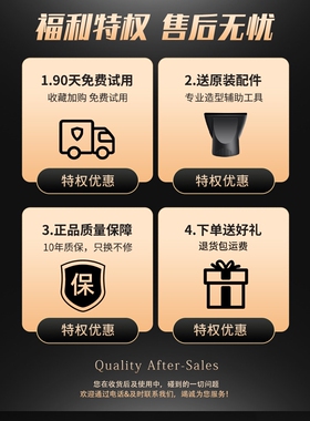 发廊电吹风机家用理发店大功率负