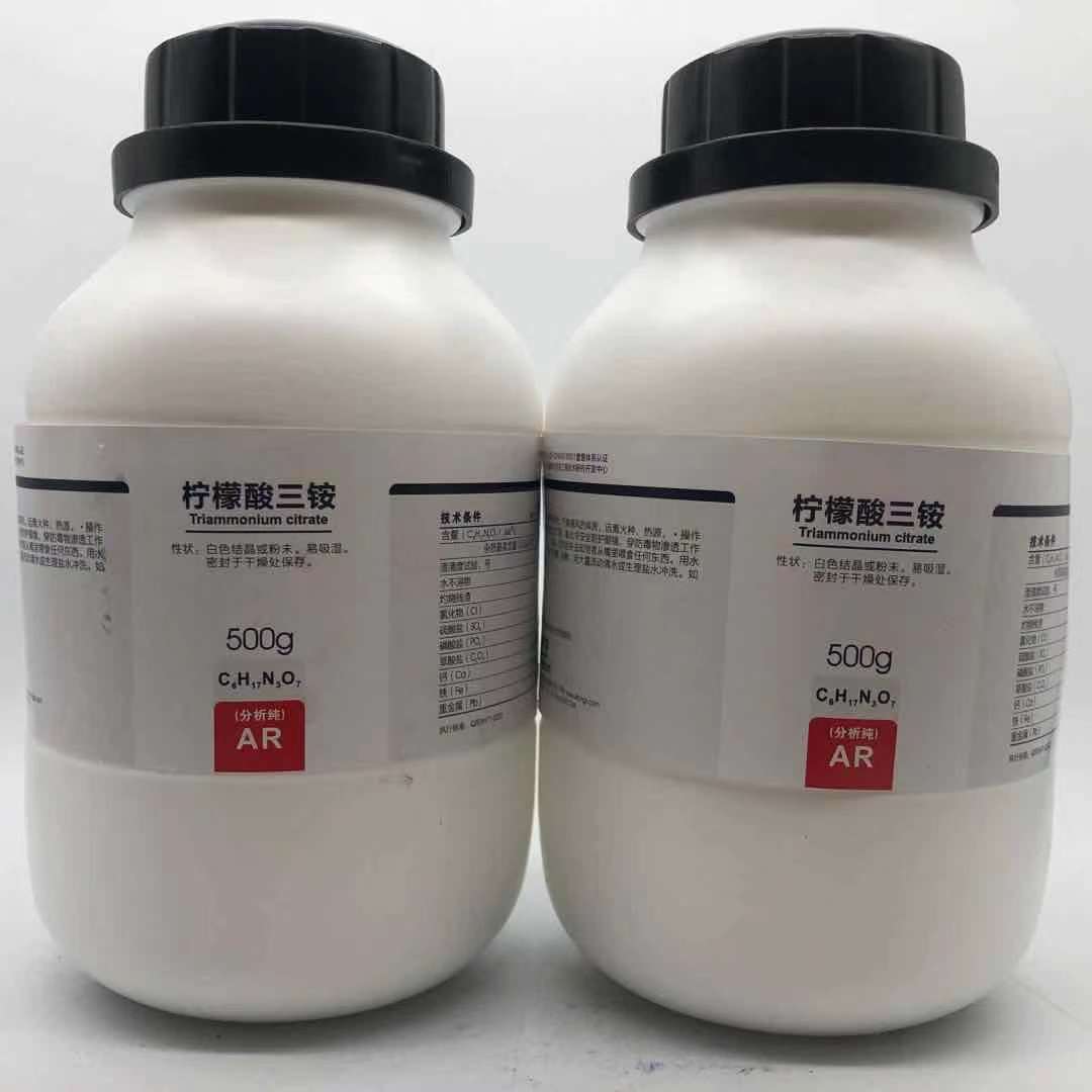 西陇科学化工柠檬酸三铵柠檬酸铵分析纯AR500g CAS:3458-72-8-图0