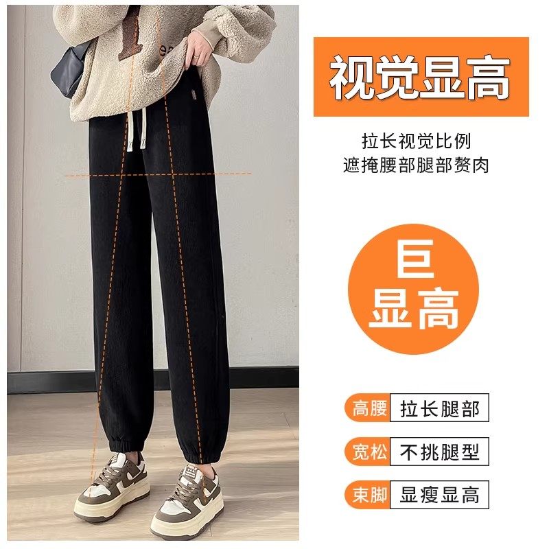 清仓捡漏卫裤女秋冬季加绒加厚春秋束脚运动裤休闲棉裤羊羔绒裤子,淘宝优惠券,粉丝福利购,淘宝优惠卷