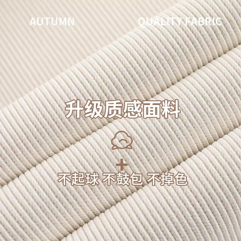 清仓捡漏卫裤女秋冬季加绒加厚春秋束脚运动裤休闲棉裤羊羔绒裤子,淘宝优惠券,粉丝福利购,淘宝优惠卷