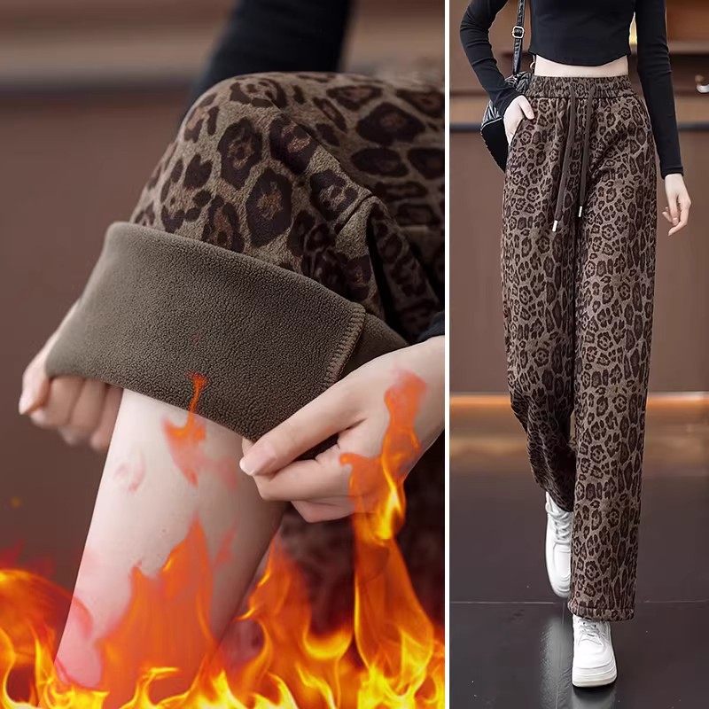 清仓捡漏豹纹休闲卫裤阔腿女裤秋冬款加绒加厚抽绳松紧腰直筒裤子,淘宝优惠券,粉丝福利购,淘宝优惠卷