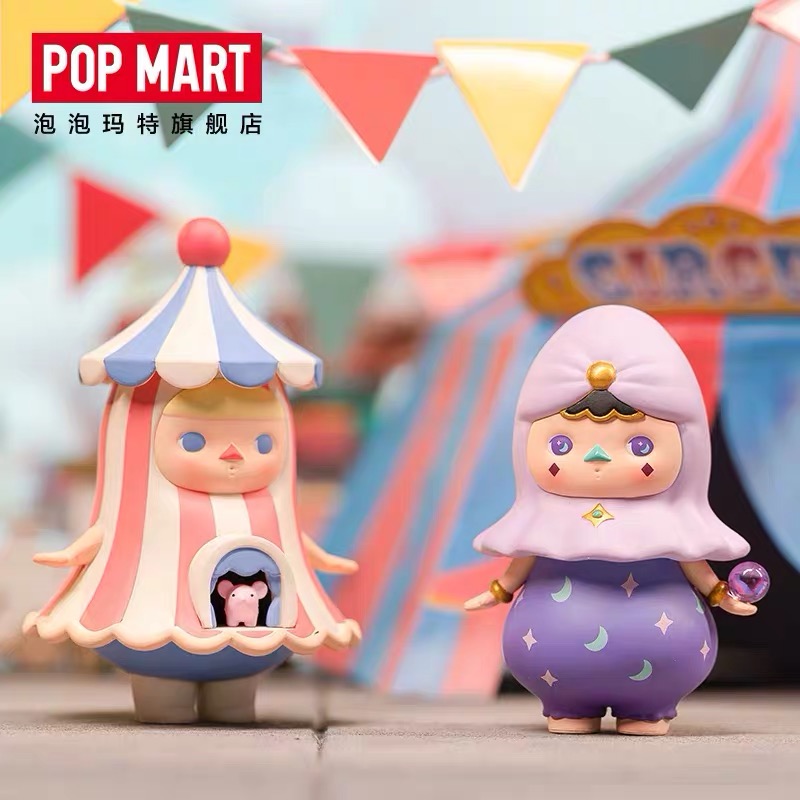 POPMART泡泡玛特pucky毕奇马戏团盲盒河马狮子小象波克帐篷包邮-图2