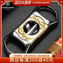CIGARLOONG Eggplant cigar cut stainless steel V type portable cigarette lighter cigar knife gift box CLE-21FW1