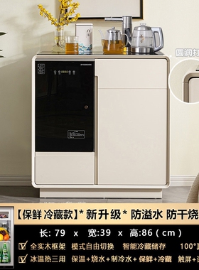 饮水机茶吧机家用置物柜2025新款