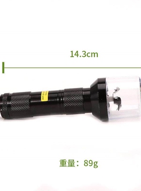 药片研磨器电动迷你磨药器婴儿成