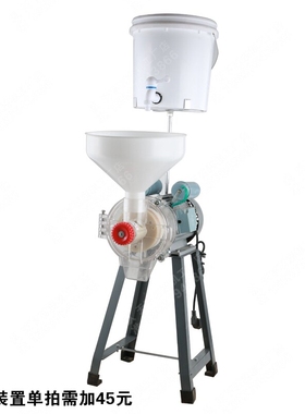 150型电动打米浆机大型商用磨浆