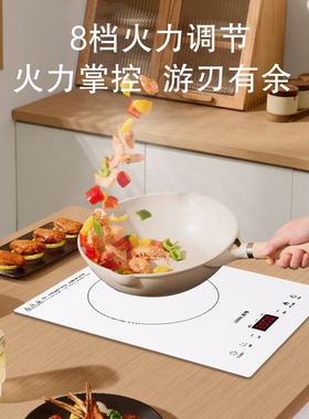 电磁炉家用3500W嵌入式白色电灶