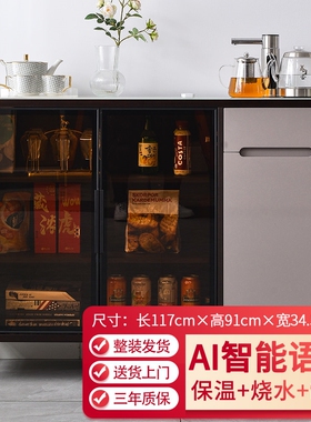 饮水机茶吧机家用全自动2024新款