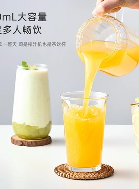 fusou孚素榨汁机小型便携式果汁
