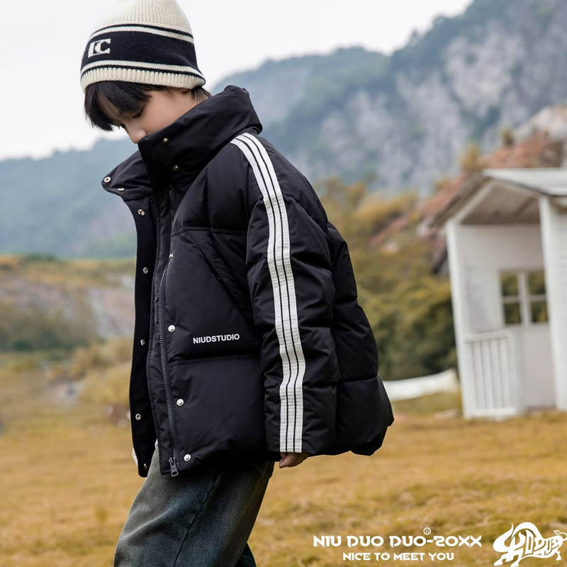 牛哆哆2024冬新款男童女童羽绒服外套儿童90白鸭绒童装潮韩版2611,淘宝优惠券,粉丝福利购,淘宝优惠卷