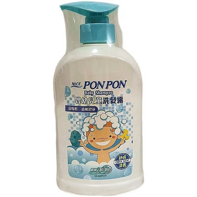 Taiwan Nice Peng Peng children's shower gel shampoo Taiwan Nice Peng Peng children's shower gel shampoo