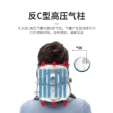 Шейное тяговое устройство Домохозяйственное лечение Специальное терапия с шейным шейным разрезом позвоночника с шейным шейным позвоночником