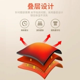 仁和 Медицинские коленные колодки теплые старые холодные ноги в полгоновой пластине повреждение сустав