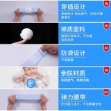 仁和 Пупочная грыжа патч патч мешок грыжа принесите маленькую новорожденную грыжу сумку для детского пика