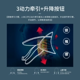 Шейное тяговое устройство Домохозяйственное лечение Специальное терапия с шейным шейным разрезом позвоночника с шейным шейным позвоночником