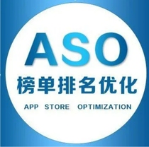 ASO optimizes Apple App store Android to download iOS points wall keyword