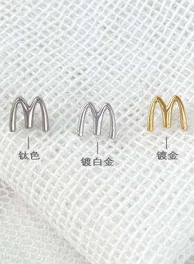 钛合金麦麦迷你内螺旋耳饰