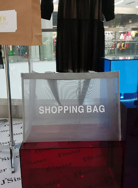 尼龙镂空轻便大容量网纱购物袋