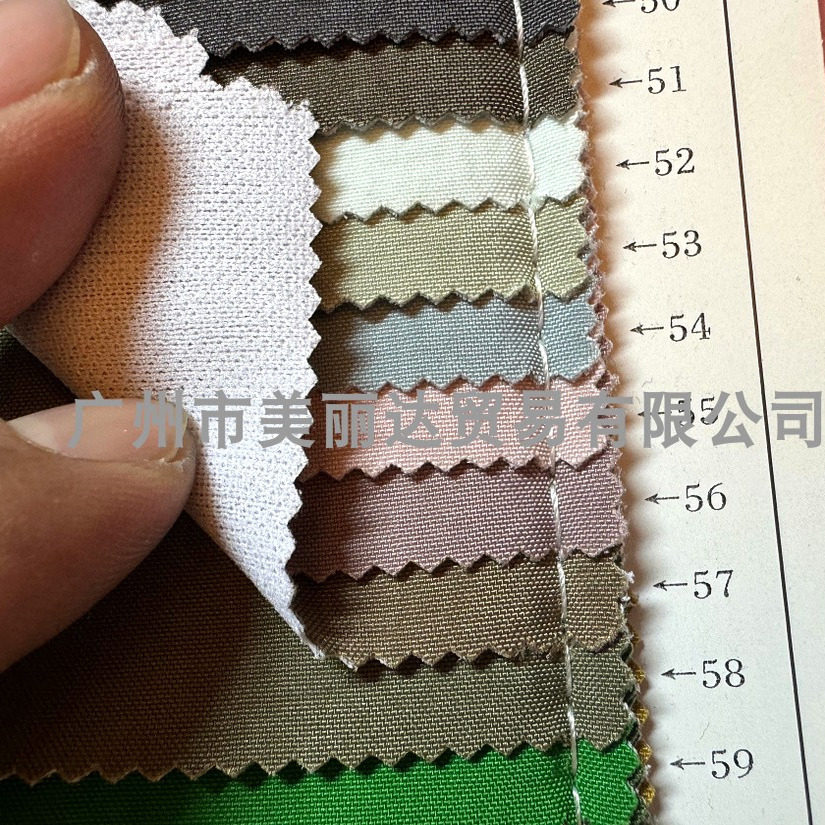 用于手袋背包箱包等结实200D防水皱纹水洗纹尼龙面复合牛津布料,淘宝优惠券,粉丝福利购,淘宝优惠卷